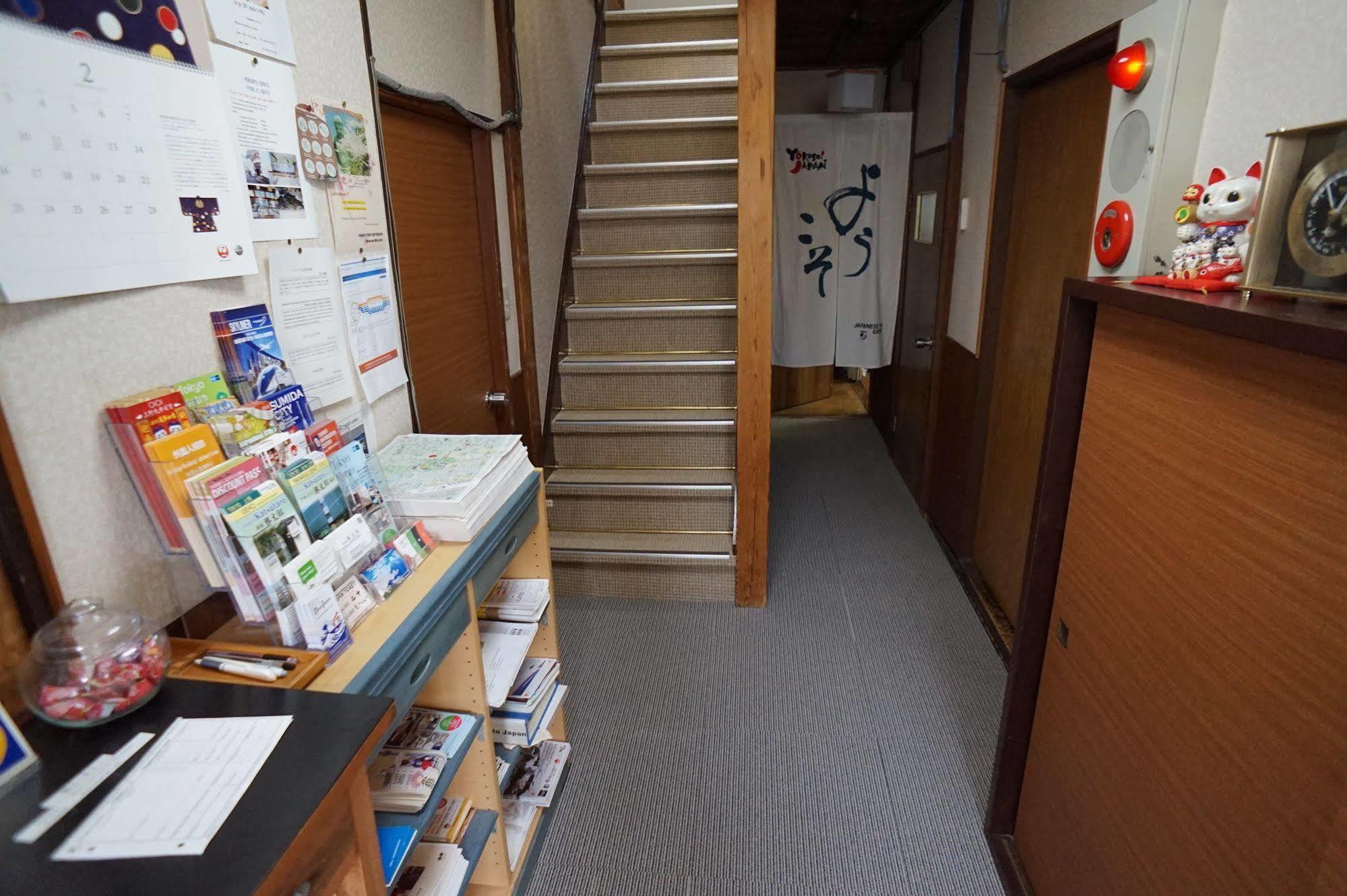Ryokan Katsutaro Präfektur Tokio
